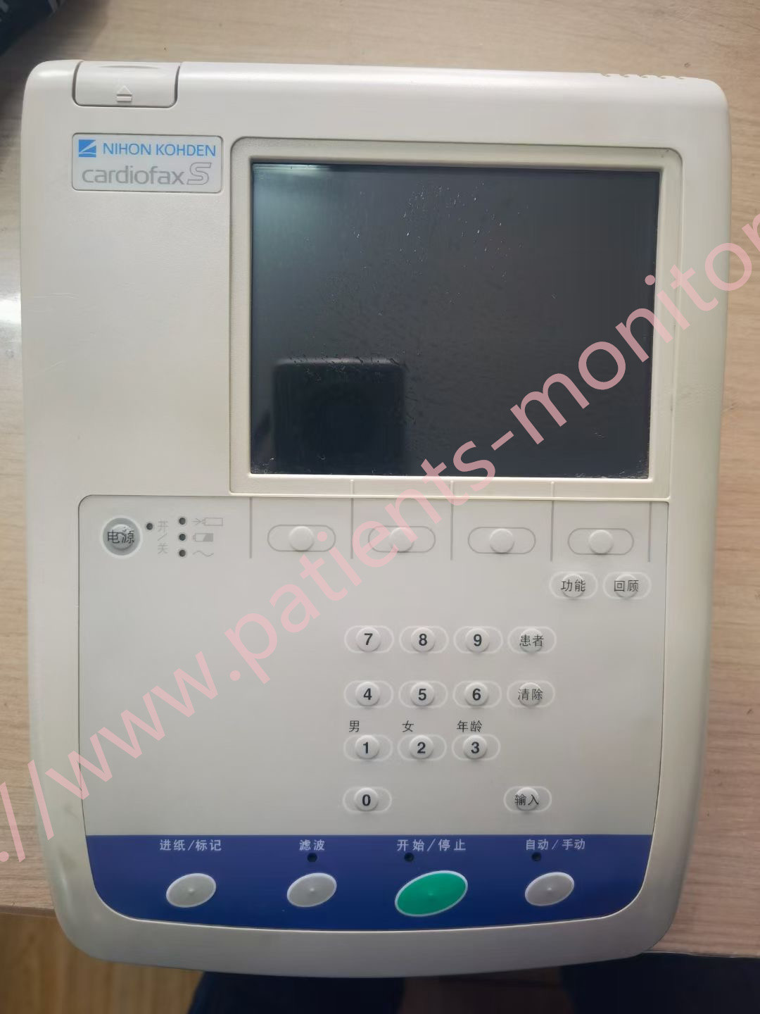 Cardiofax S ECG-1250K a utilisé la machine refourbie de NIHON KOHDEN ECG