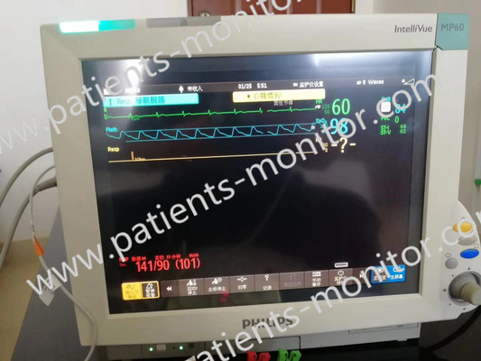 Matériel médical de moniteur patient de Philip IntelliVue MP60 pour la machine utilisée par clinique d'hôpital à vendre en bon état